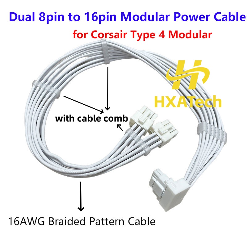 Dual 8Pin To 16Pin 12Vhpwr Cable - 고품질 16AWG 브레이디드 패턴 듀얼 8핀-16핀