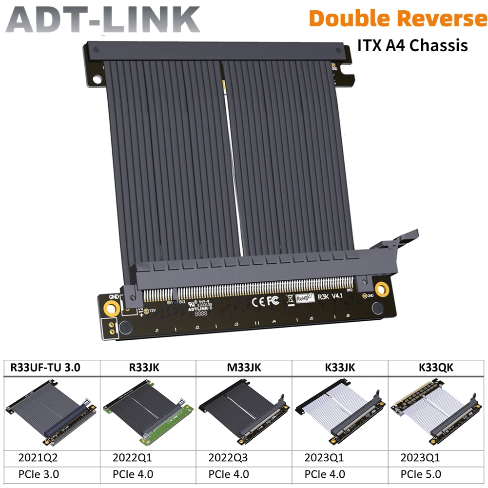 Itx Gpu Riser Pcie 4.0 16X - ADT Gen 5/4 PCIe 라이저 케이블