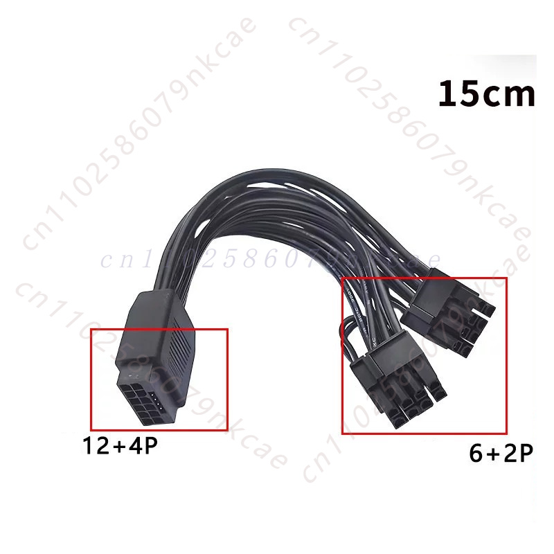 Dual 8Pin To 16Pin 12Vhpwr Cable - 12VHPWR 16핀 암 커넥터 - 듀얼