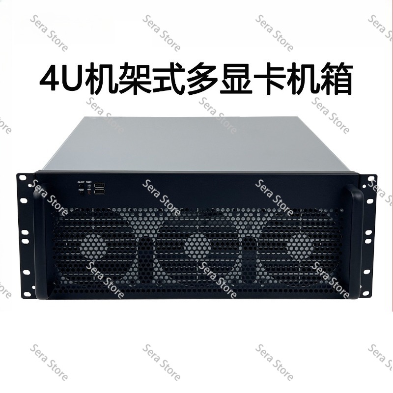 Server Gpu Chassis 4U - 4U 멀티 그래픽 카드 섀시 6/8