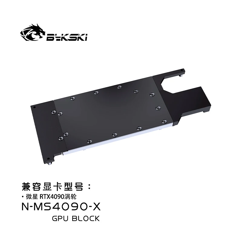 MSI RTX 4090 터보 그래픽 카드 수냉용 Byk - Rtx 4090 Water Block 리뷰 및 가격