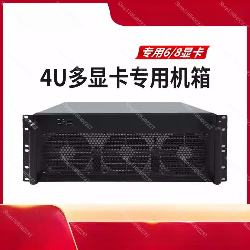 4U 멀티 GPU 섀시 6/8 그래픽 카드 서버 랙 I - Server Gpu Chassis 4U 리뷰 및 가격