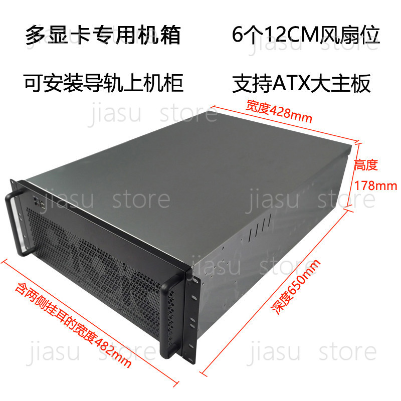 4U 6/8 GPU 멀티 그래픽 카드 섀시, 산업용 제 - Server Gpu Chassis 4U 리뷰 및 가격