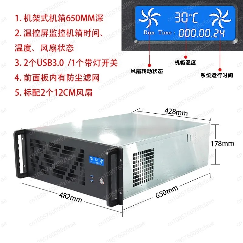 4U AI 컴퓨팅 서버 섀시, 멀티 GPU 그래픽 카드 - Server Gpu Chassis 4U 리뷰 및 가격