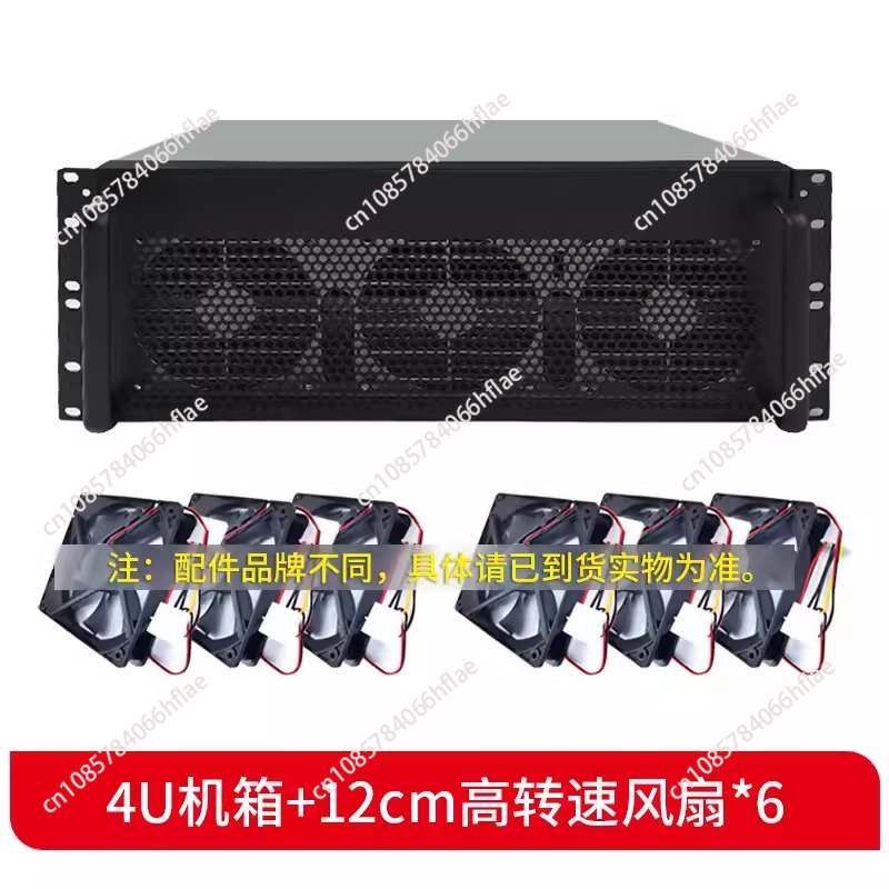4U 멀티 그래픽 카드 섀시 6/8 그래픽 카드 IDC - Server Gpu Chassis 4U 리뷰 및 가격
