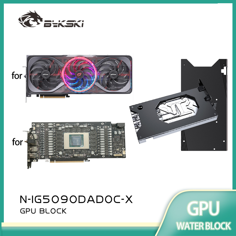 바이스키 GPU 블록 컬러풀 아이게임 RTX 5090D - Rtx 5090 32Gb 리뷰 및 가격