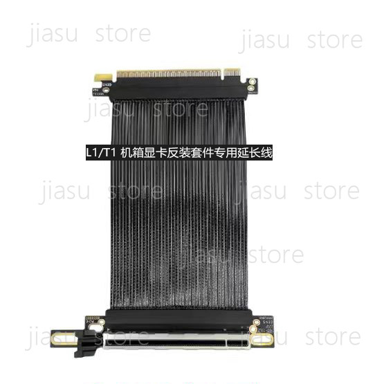 풀 스피드 PCIe 5.0 GPU 라이저 케이블 180 - Pcie 5.0 Gpu Riser Cable 리뷰 및 가격