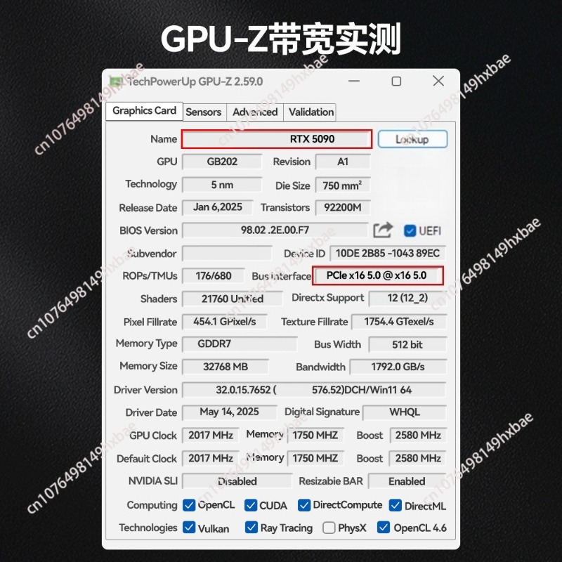 PCIE 5.0 GPU 라이저 케이블, 90도 플렉시블 - Pcie 5.0 Gpu Riser Cable 리뷰 및 가격
