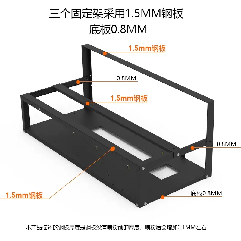 JMZ 그래픽 카드 스탠드 랙 오픈형 채굴 장비 프레임 - Gpu Mining Rig Frame 8 Gpu 리뷰 및 가격