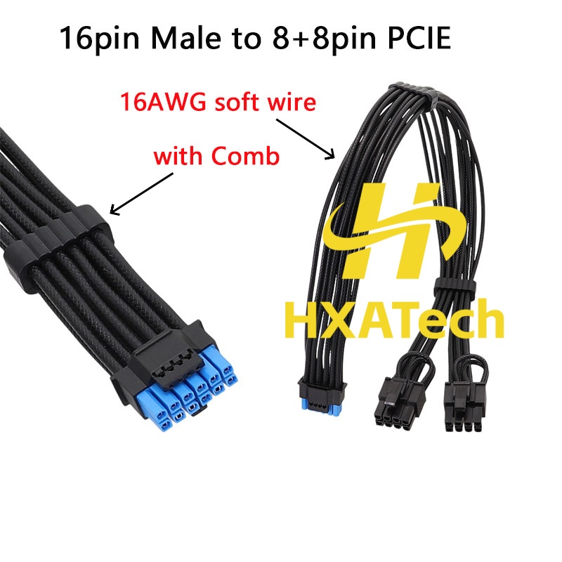 HXATech-컬러풀 12VHPWR-듀얼 8핀 비디오  - Dual 8Pin To 16Pin 12Vhpwr Cable 리뷰 및 가격