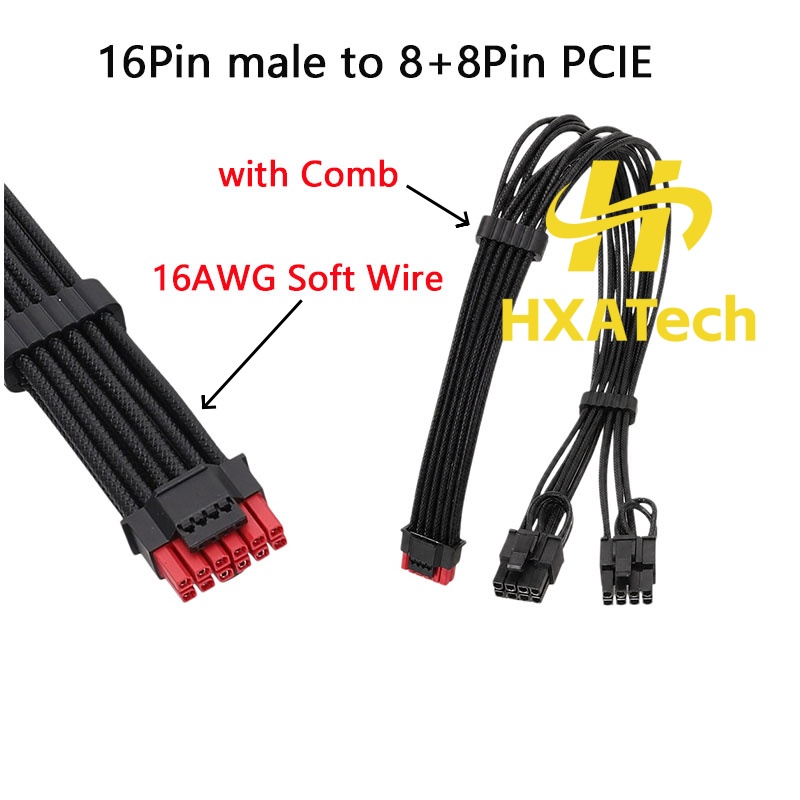 HXATech-컬러풀 12VHPWR-듀얼 8핀 비디오  - Dual 8Pin To 16Pin 12Vhpwr Cable 리뷰 및 가격