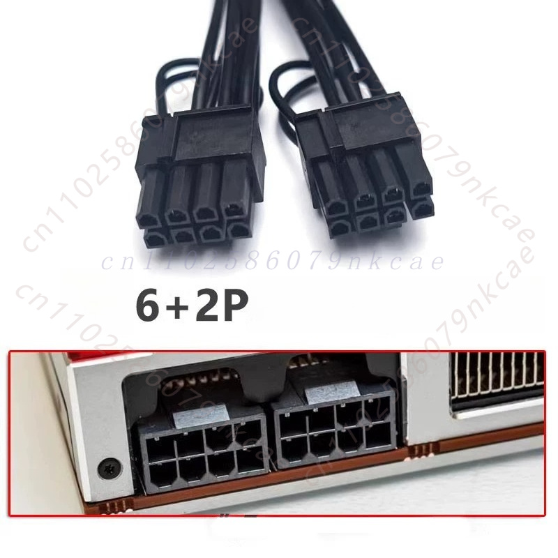 12VHPWR 16핀 암 커넥터 - 듀얼 8핀 (6+2 - Dual 8Pin To 16Pin 12Vhpwr Cable 리뷰 및 가격