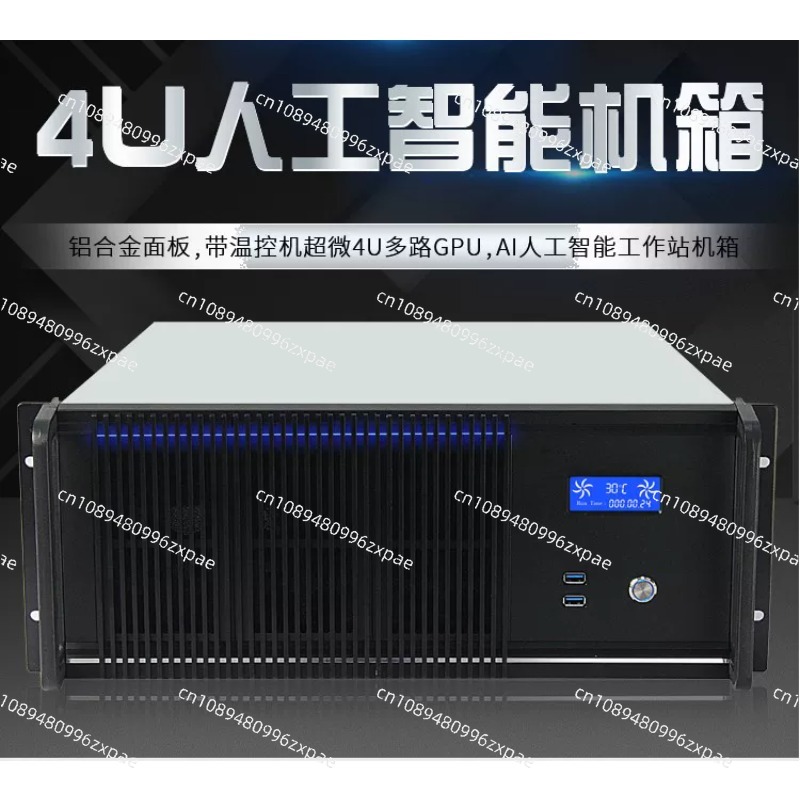 4U AI 컴퓨팅 서버 섀시, 멀티 GPU 그래픽 카드 - Server Gpu Chassis 4U 리뷰 및 가격