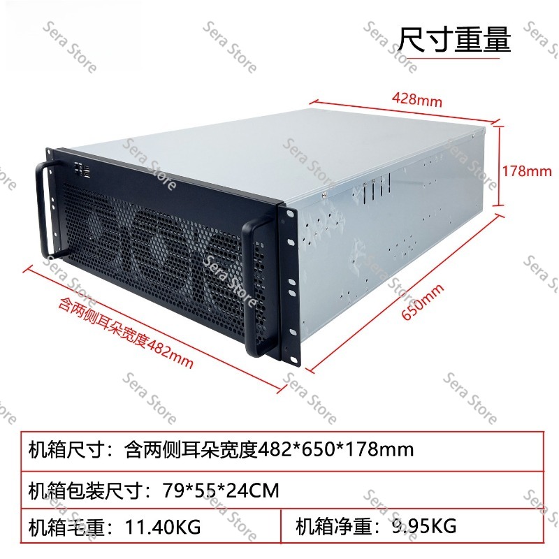 4U 멀티 그래픽 카드 섀시 6/8 그래픽 카드 IDC - Server Gpu Chassis 4U 리뷰 및 가격