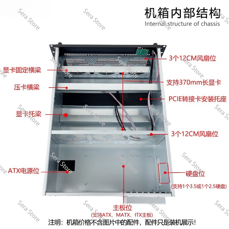 4U 멀티 그래픽 카드 섀시 6/8 그래픽 카드 IDC - Server Gpu Chassis 4U 리뷰 및 가격